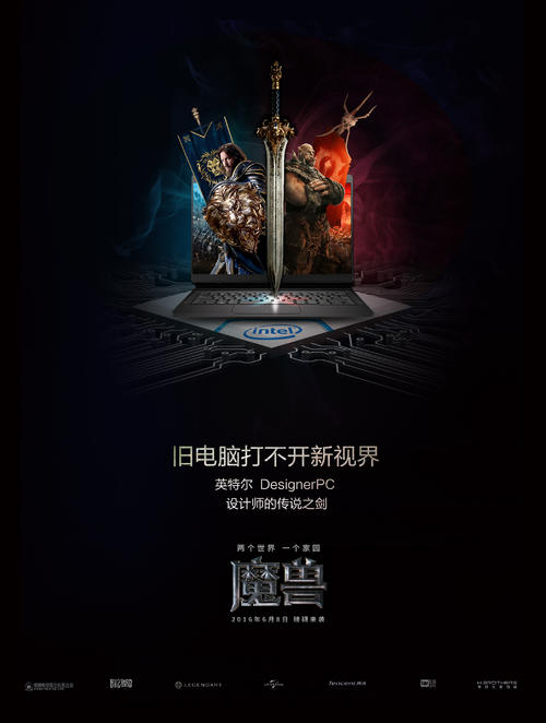 购买假皇家路大学文凭毕业证